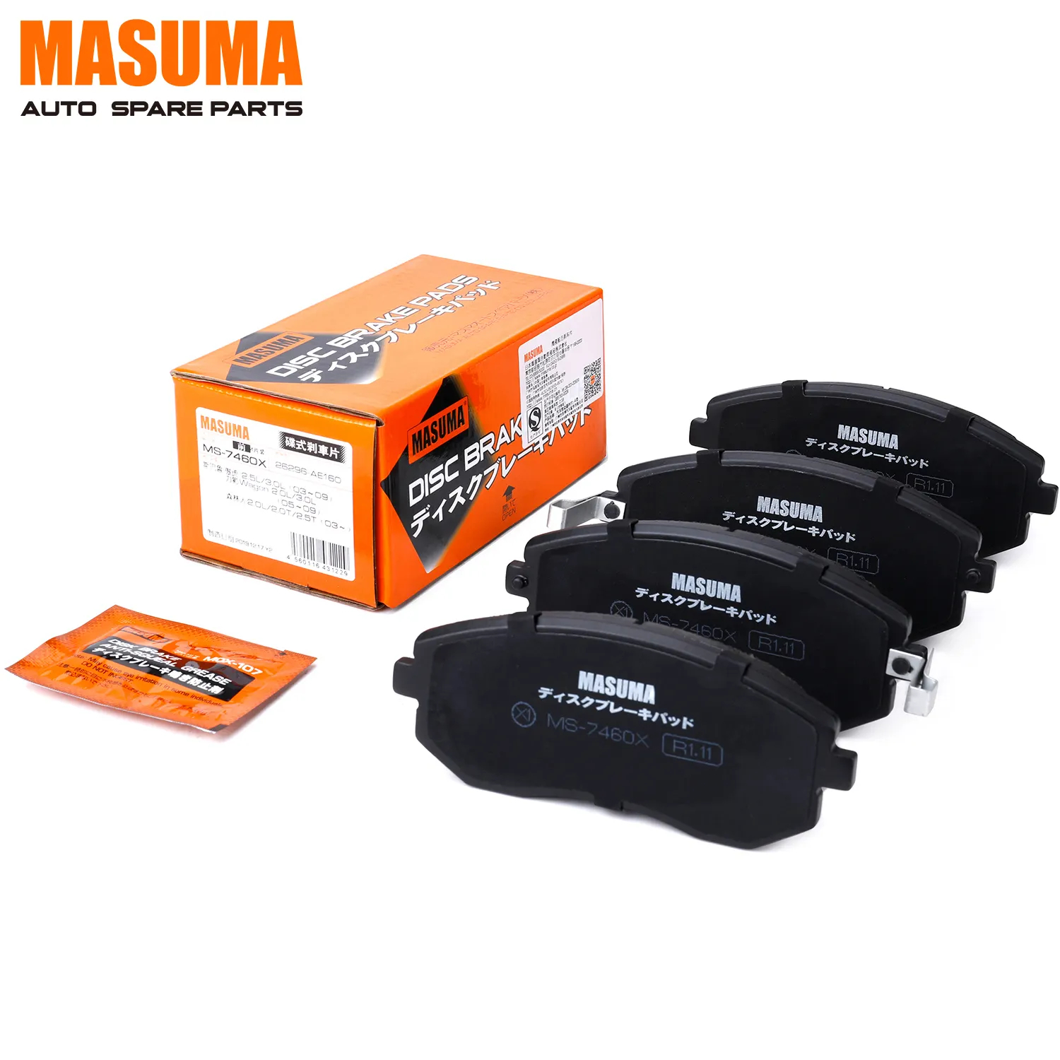Auto Brake Systems, Auto Lighting Systems, Cooling System Suppliers ...